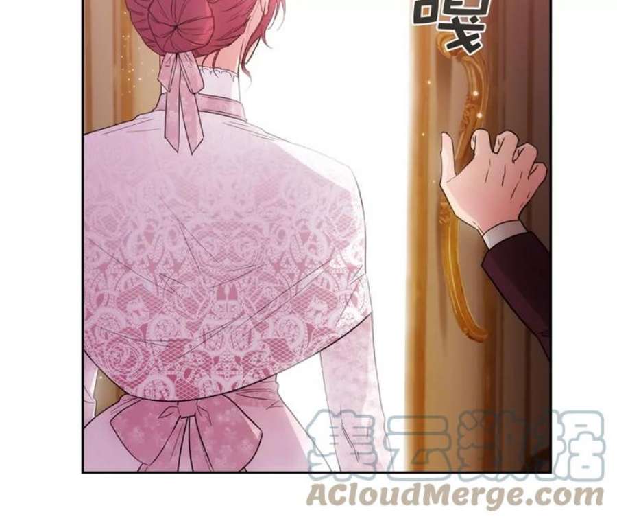 阿多尼斯170.初入社交界