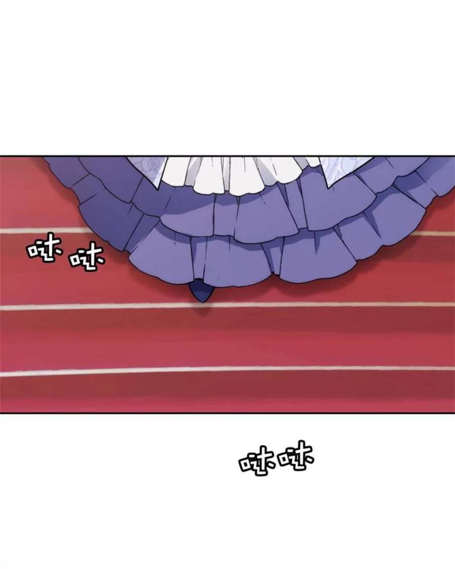阿多尼斯171.火花玫瑰