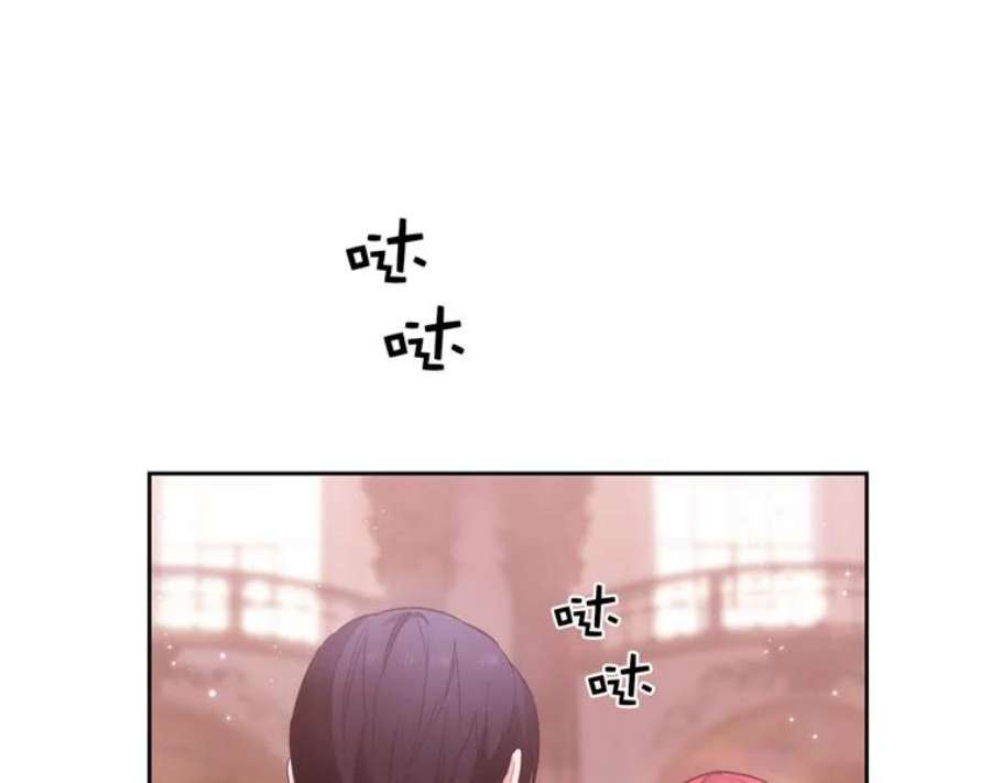 阿多尼斯171.火花玫瑰