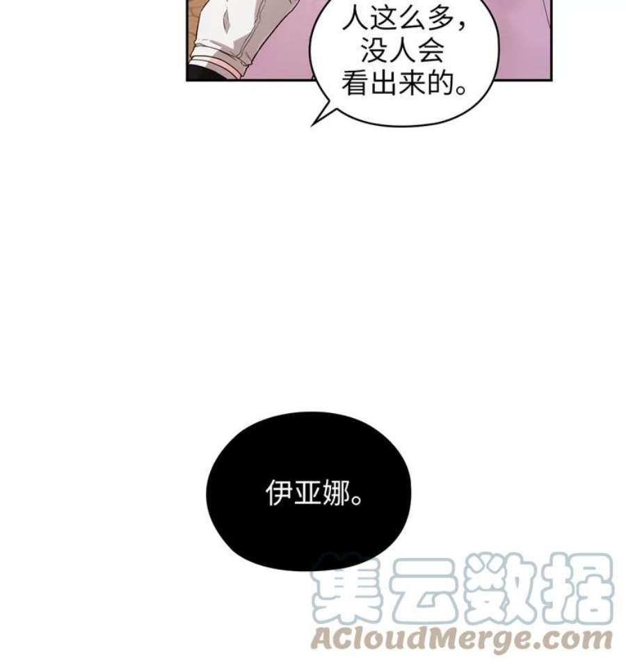 阿多尼斯171.火花玫瑰