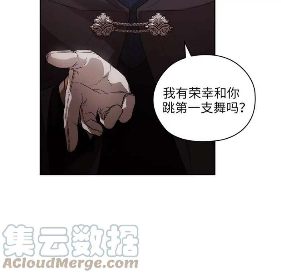 阿多尼斯171.火花玫瑰