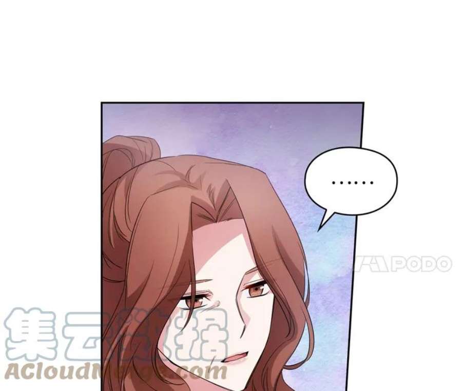 阿多尼斯171.火花玫瑰