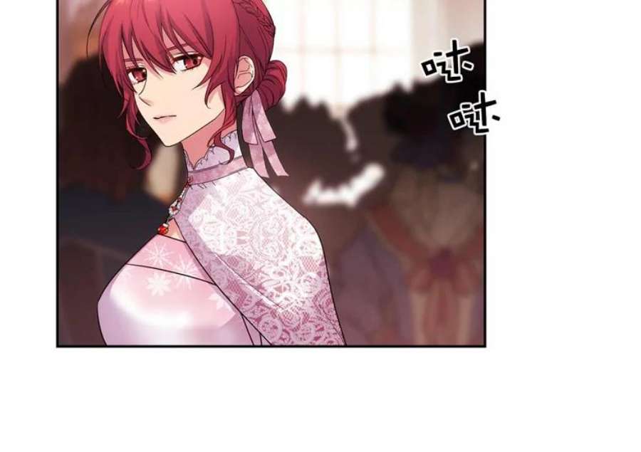 阿多尼斯171.火花玫瑰