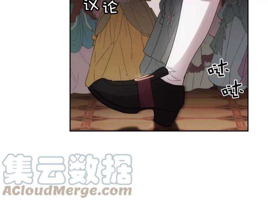 阿多尼斯171.火花玫瑰