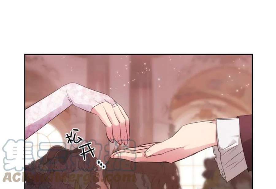 阿多尼斯171.火花玫瑰