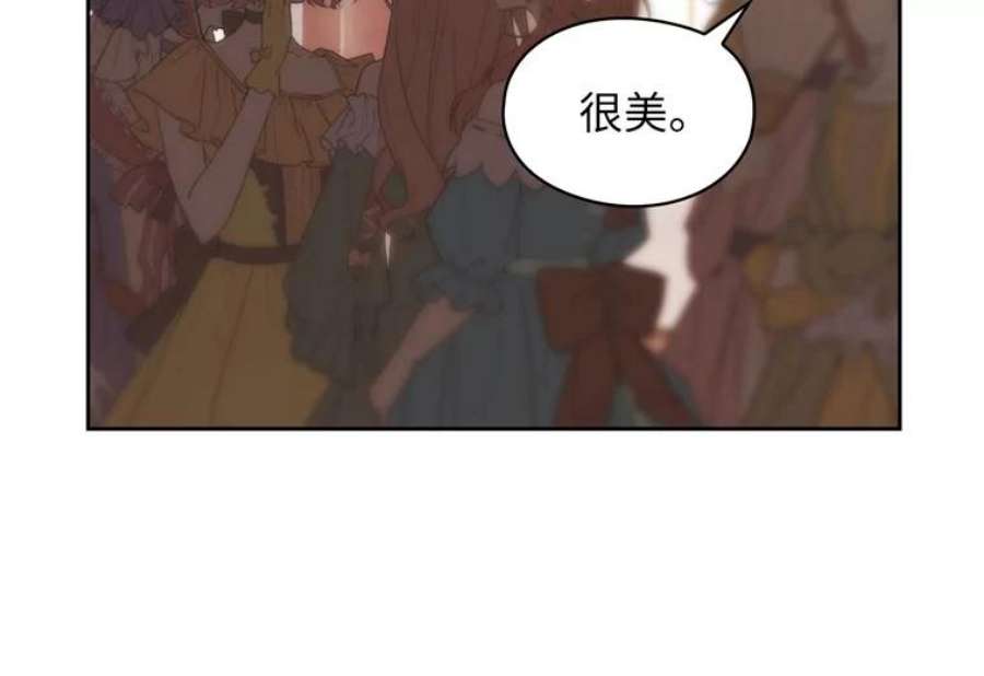 阿多尼斯171.火花玫瑰