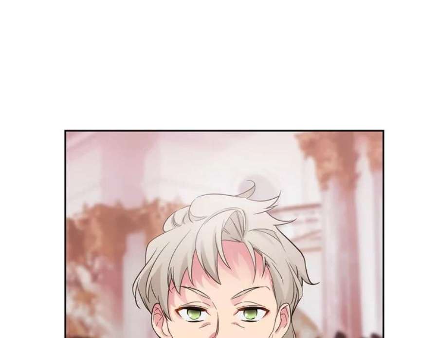 阿多尼斯171.火花玫瑰