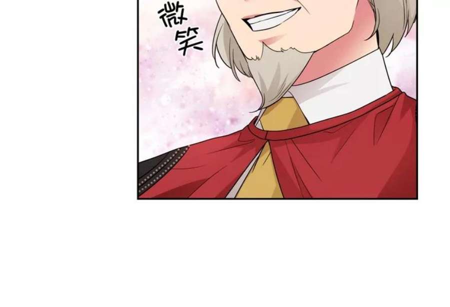 阿多尼斯171.火花玫瑰