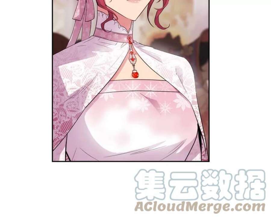 阿多尼斯171.火花玫瑰