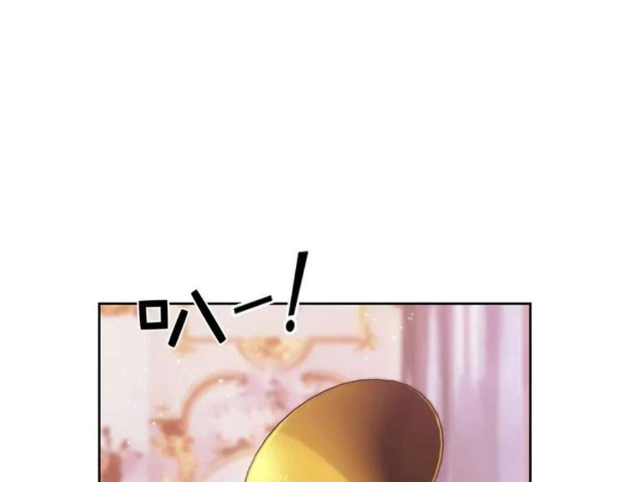 阿多尼斯171.火花玫瑰