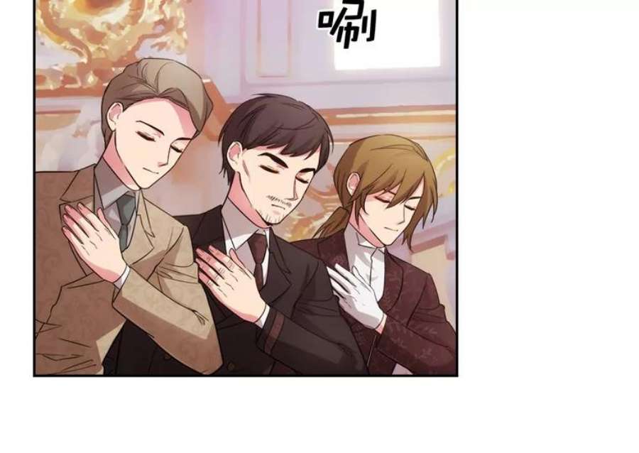 阿多尼斯171.火花玫瑰