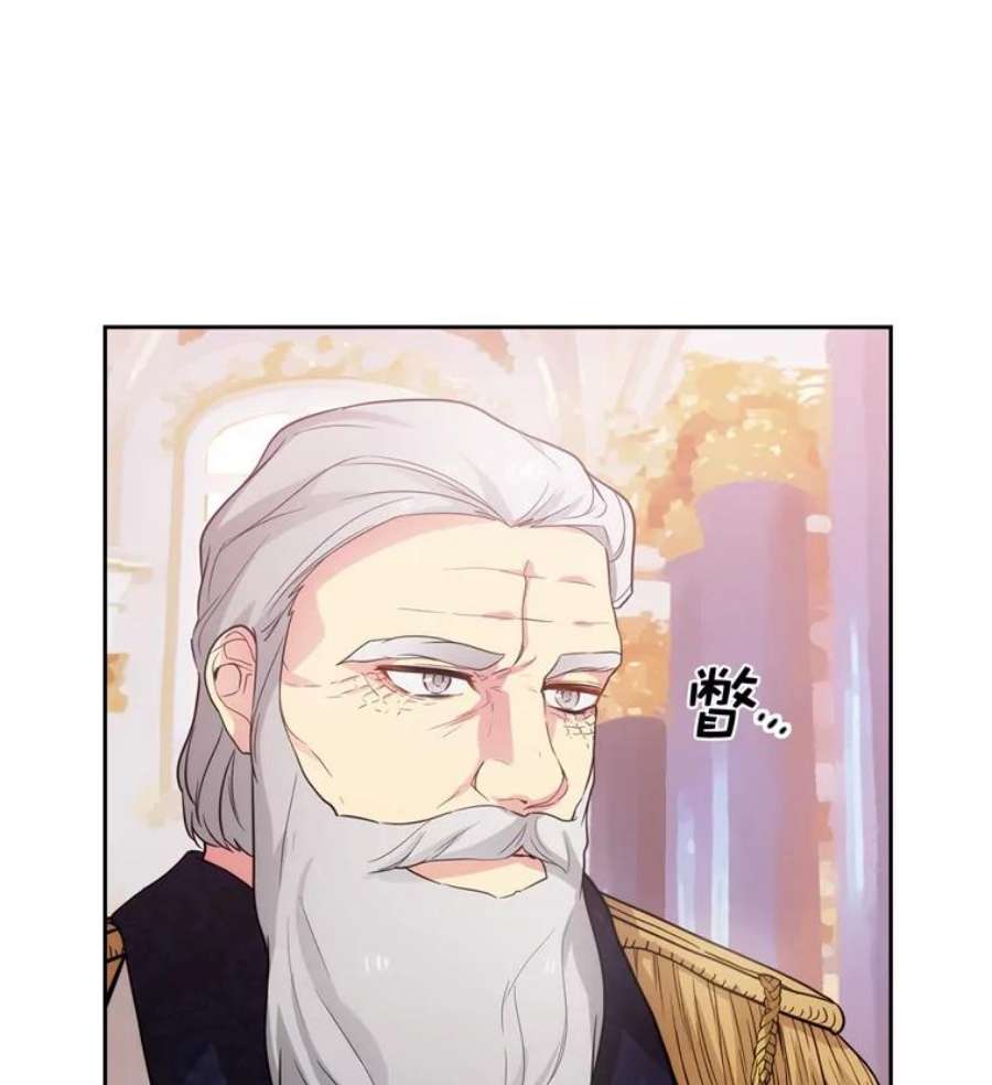 阿多尼斯171.火花玫瑰