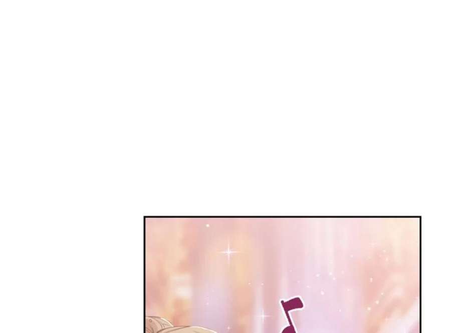 阿多尼斯172.第一支舞