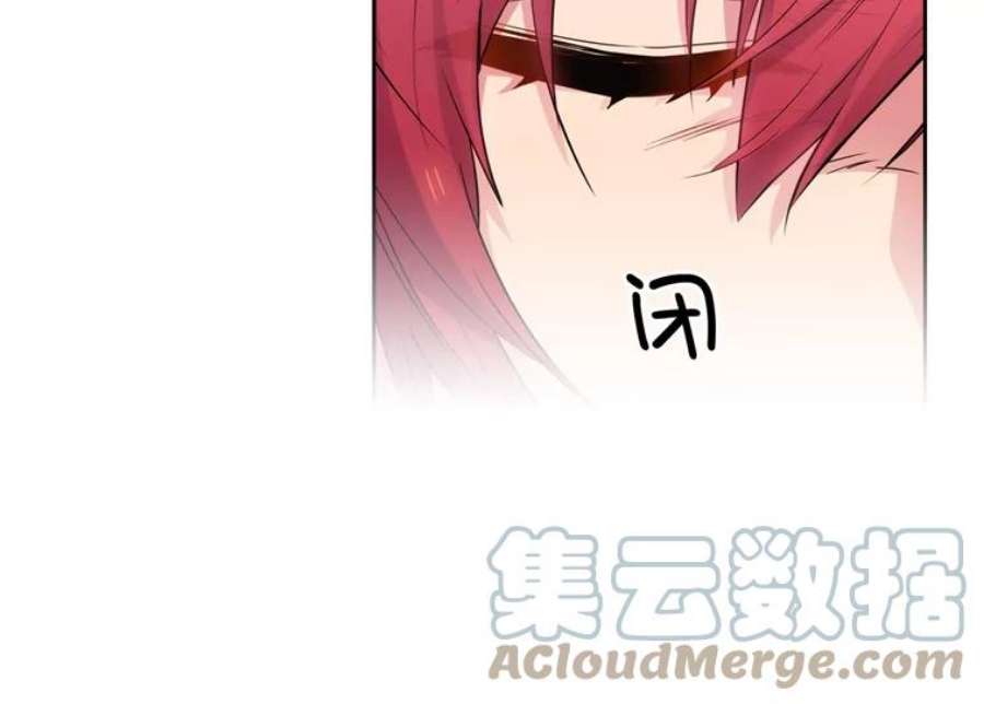 阿多尼斯172.第一支舞