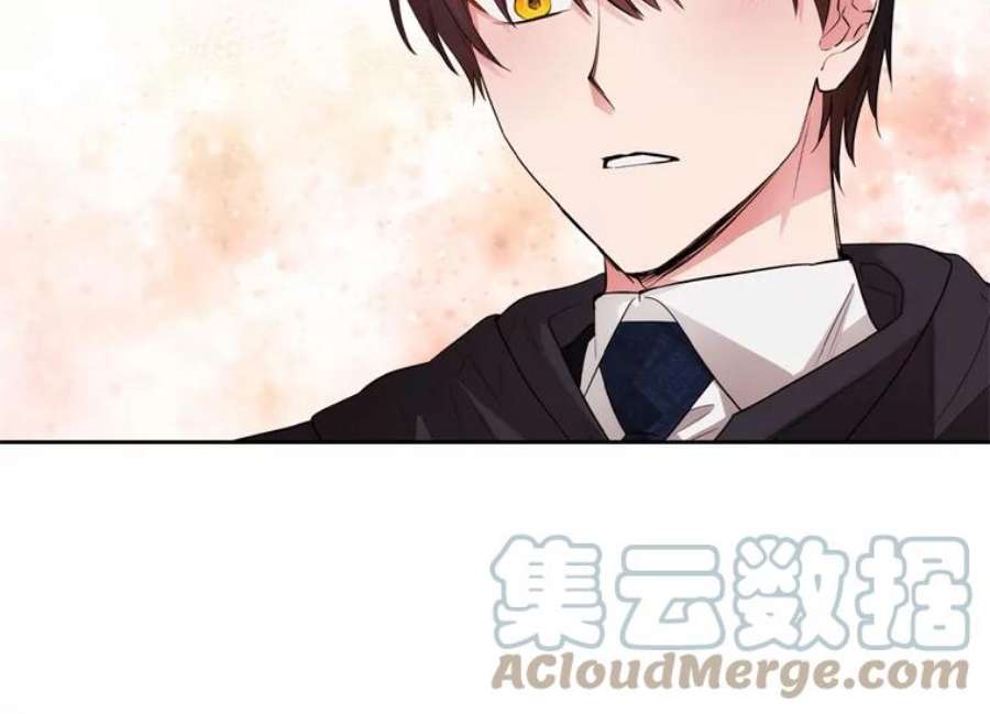 阿多尼斯172.第一支舞