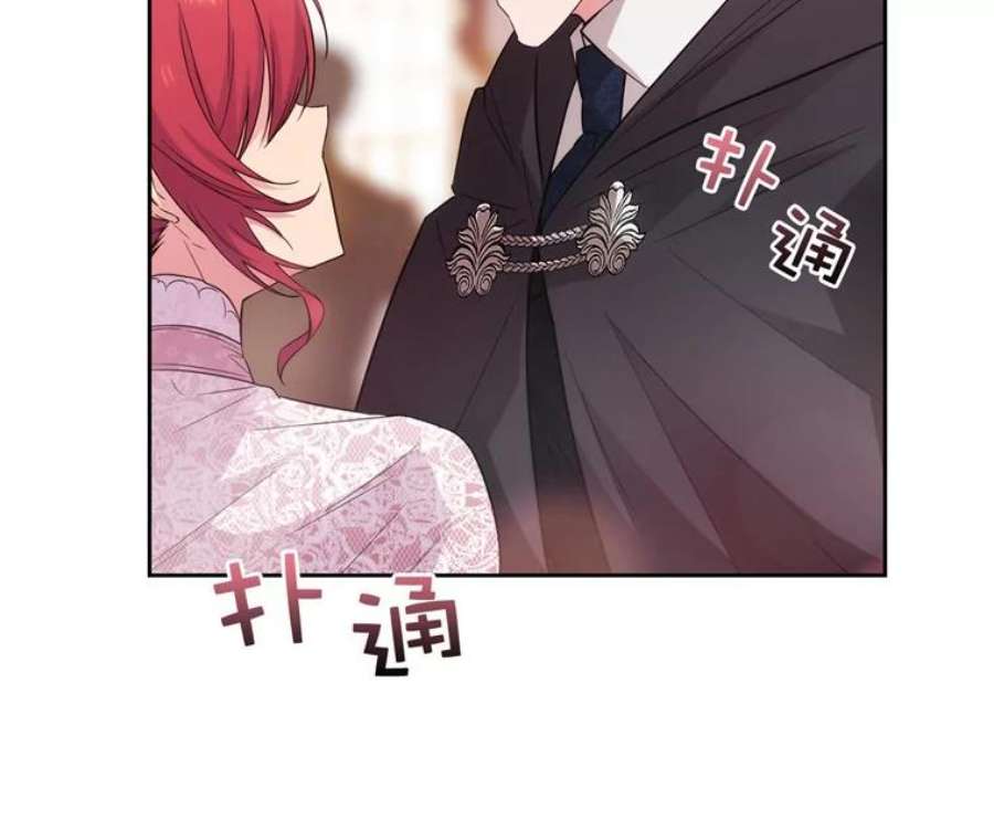 阿多尼斯172.第一支舞