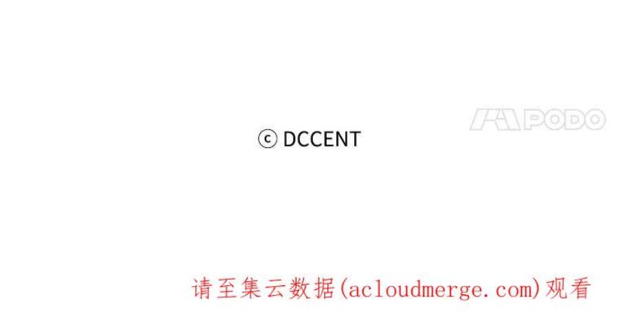 阿多尼斯172.第一支舞