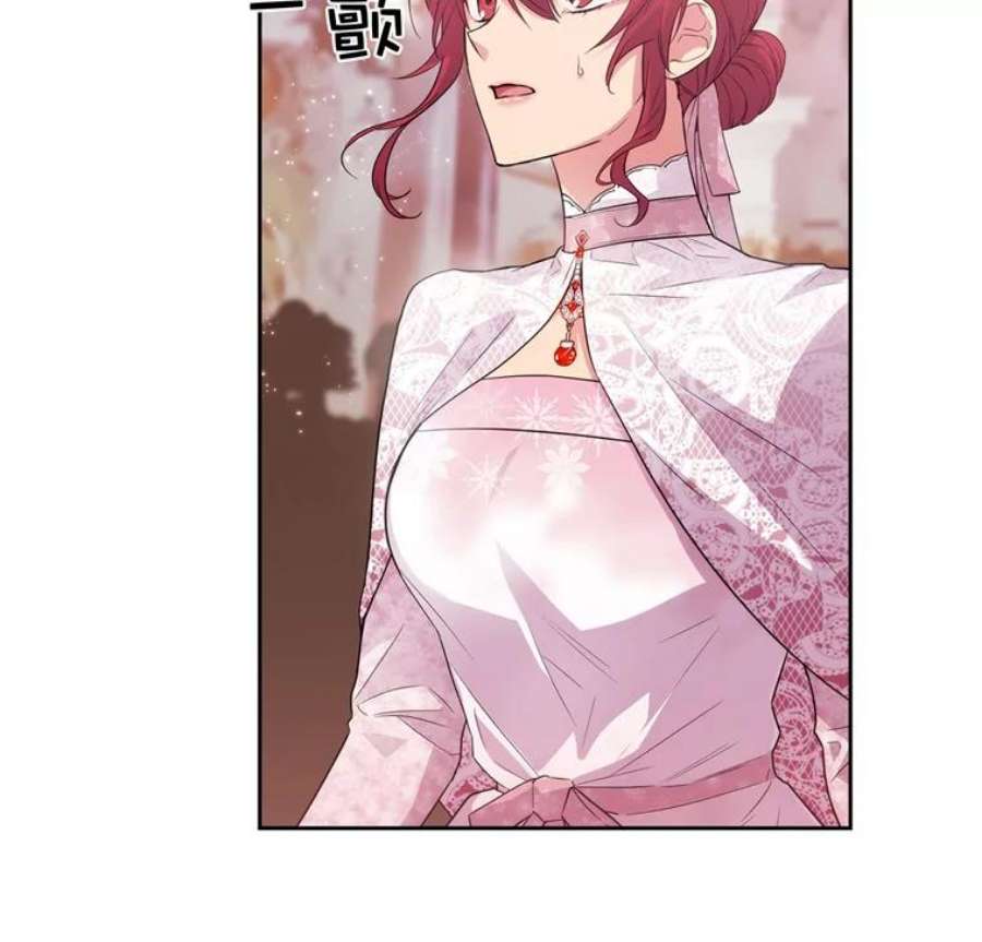 阿多尼斯172.第一支舞