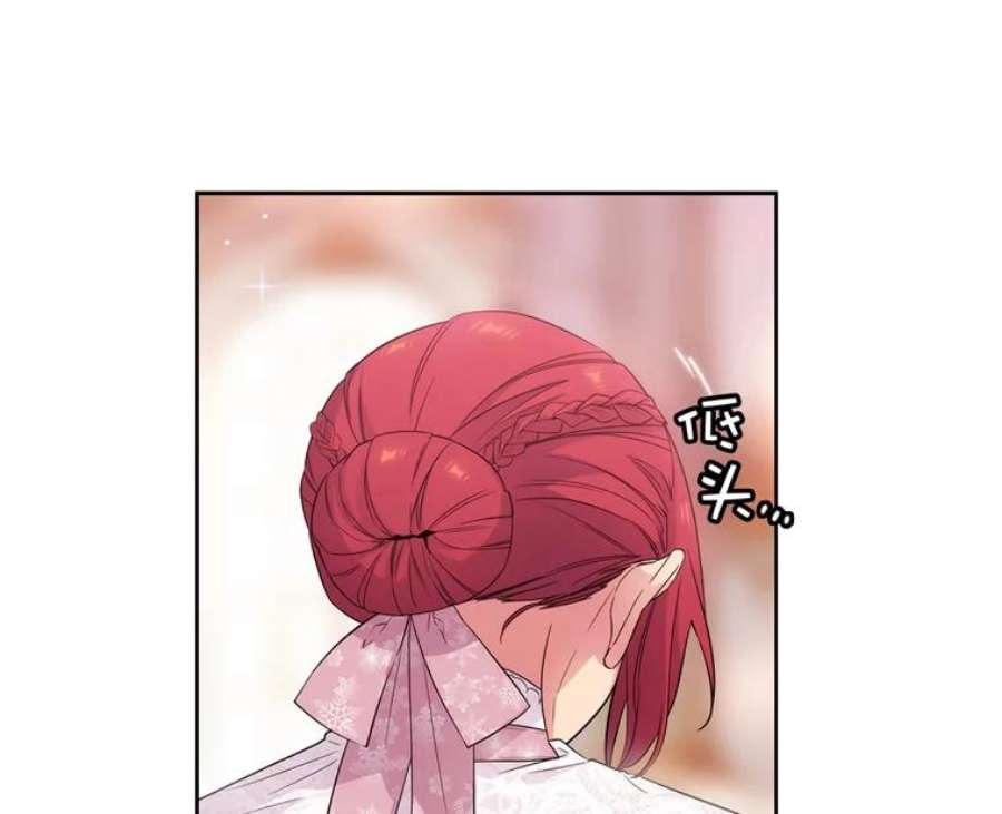 阿多尼斯172.第一支舞