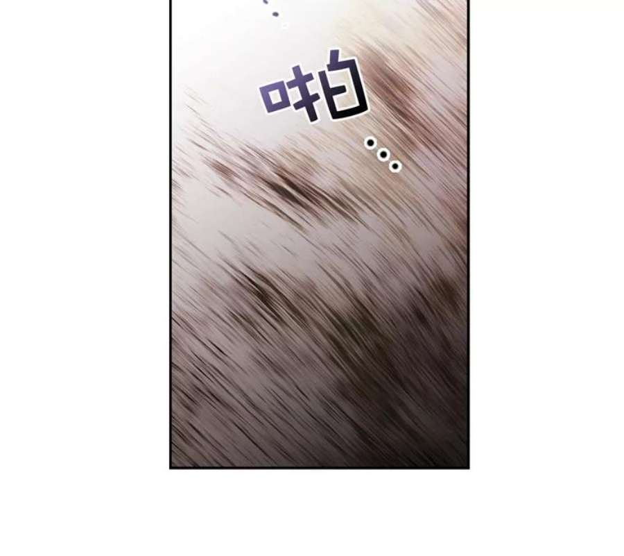 阿多尼斯172.第一支舞