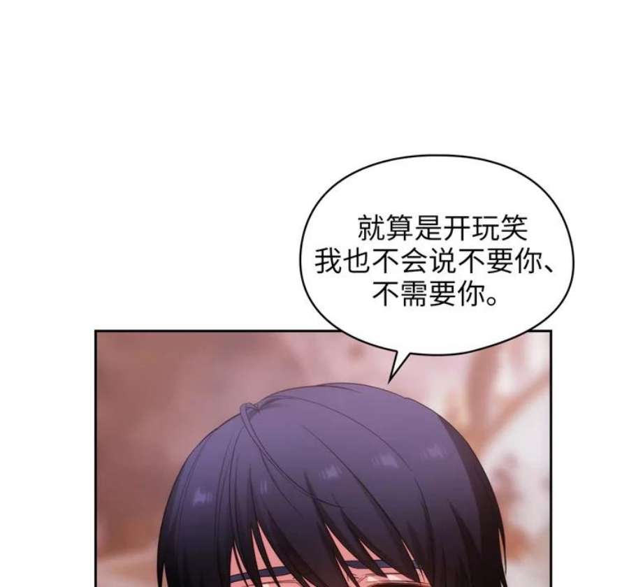 阿多尼斯172.第一支舞