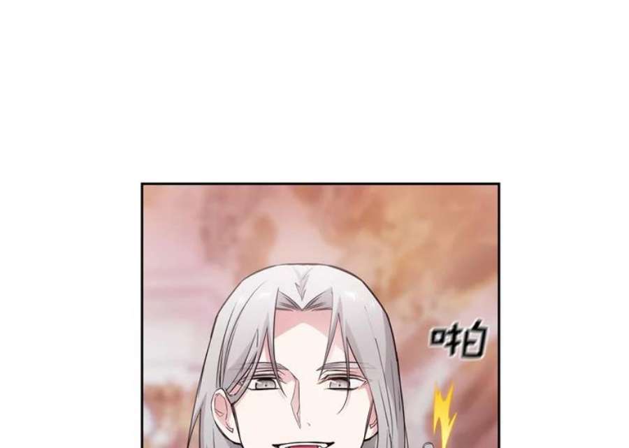 阿多尼斯173.请不要抛弃我