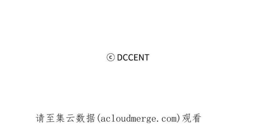 阿多尼斯173.请不要抛弃我