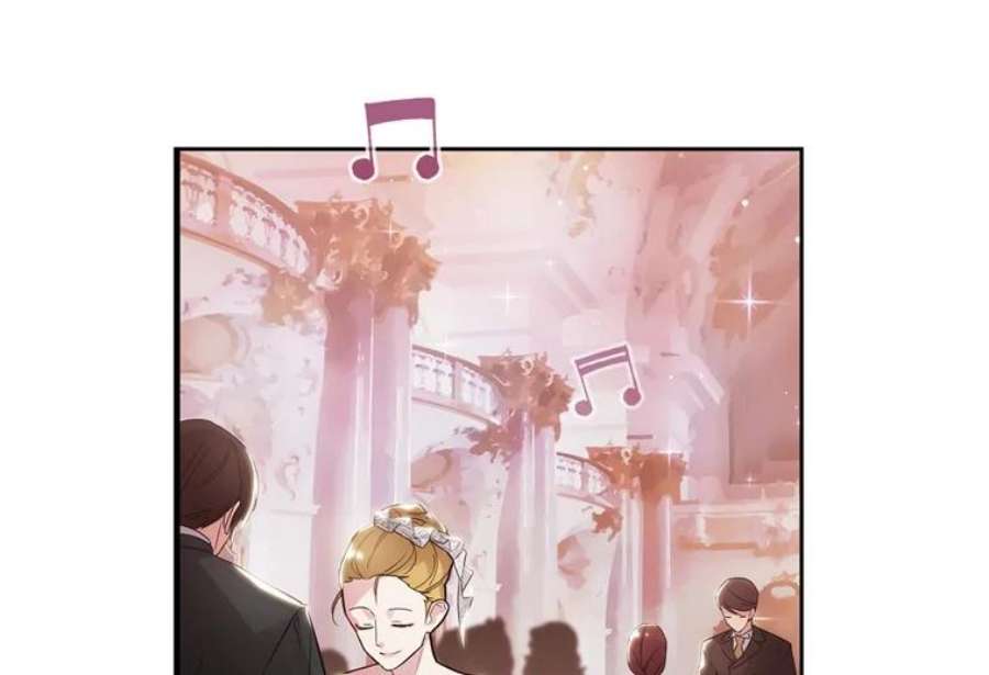 阿多尼斯173.请不要抛弃我