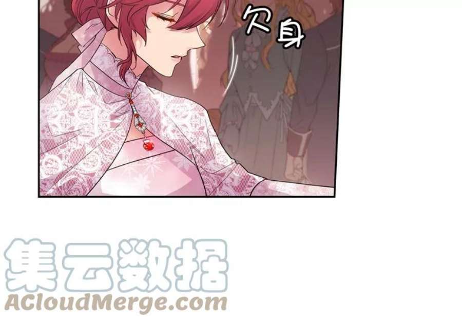 阿多尼斯173.请不要抛弃我