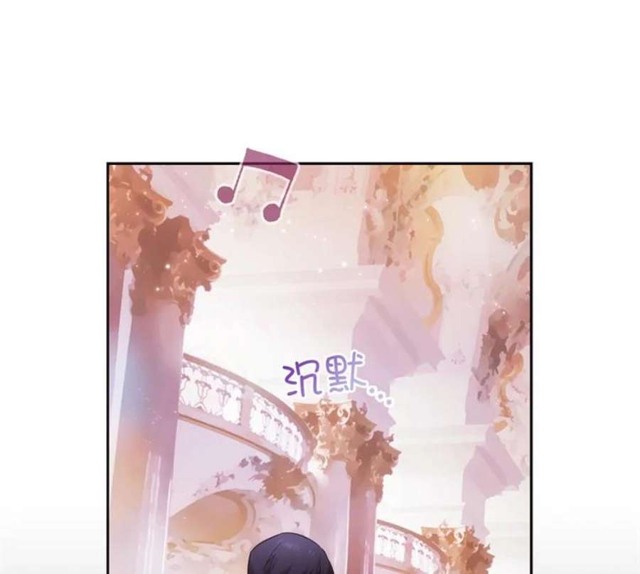 阿多尼斯174.王子的执着