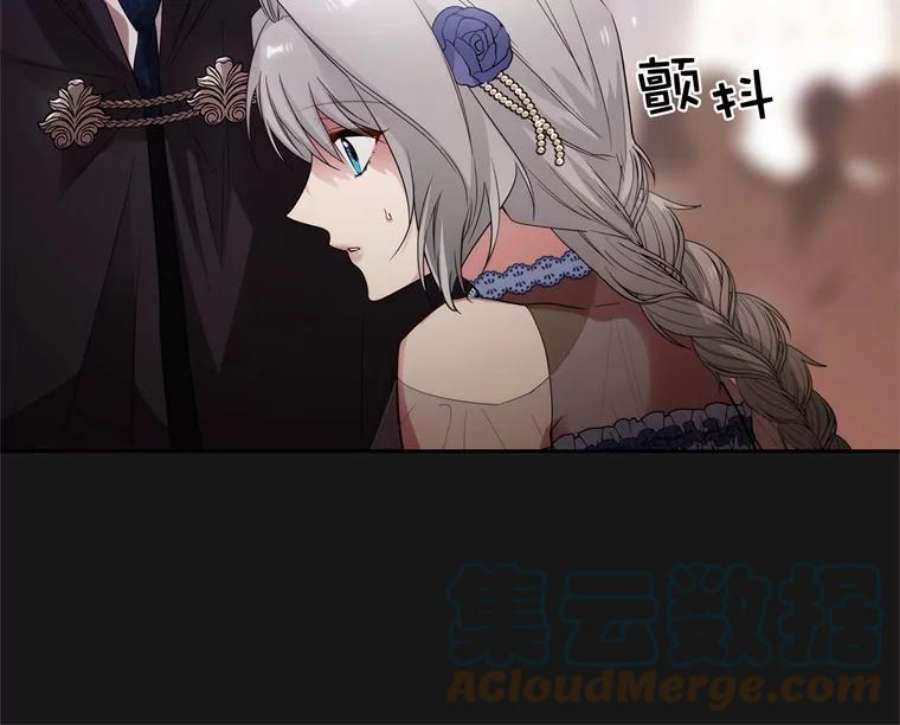 阿多尼斯174.王子的执着