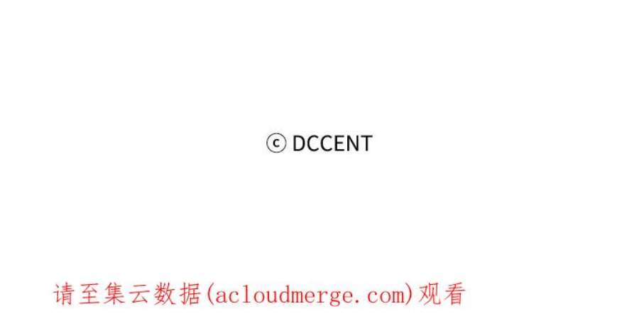 阿多尼斯174.王子的执着