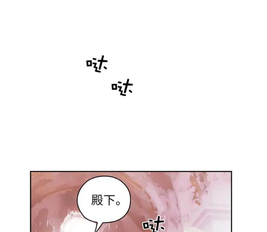 阿多尼斯174.王子的执着