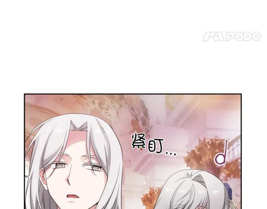 阿多尼斯174.王子的执着