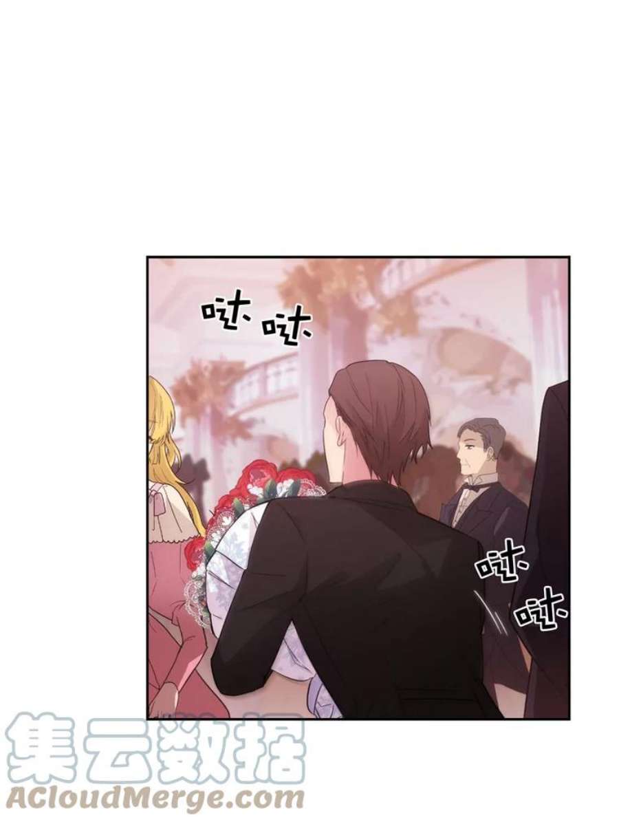 阿多尼斯174.王子的执着