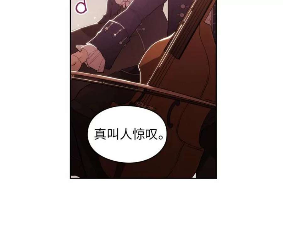 阿多尼斯174.王子的执着