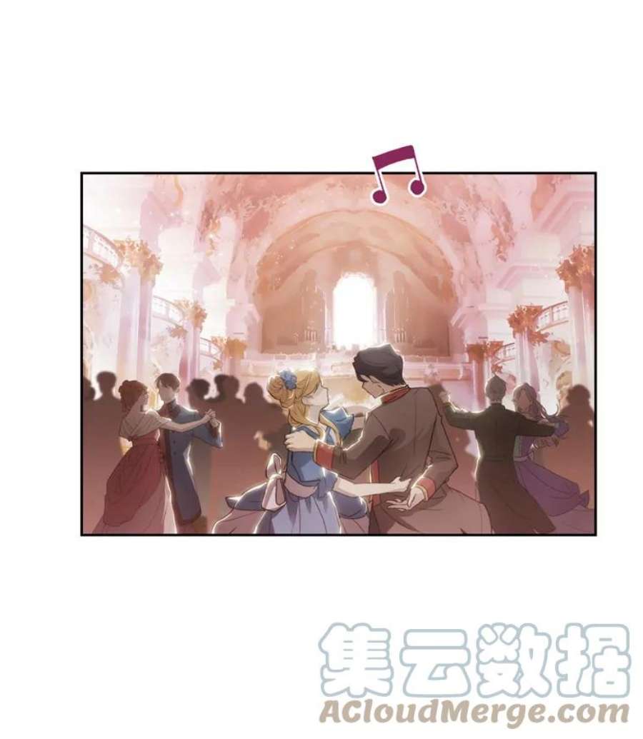 阿多尼斯175.共舞