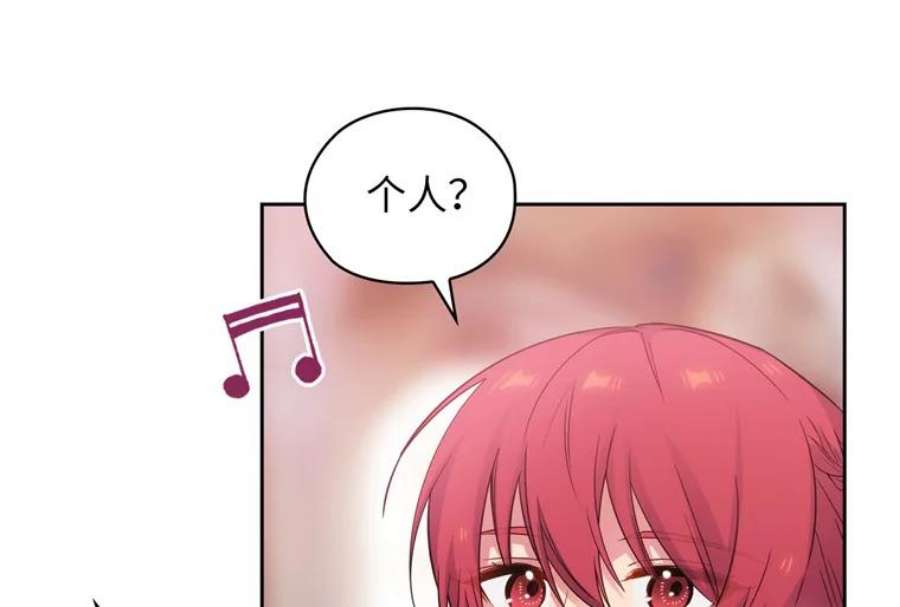 阿多尼斯175.共舞