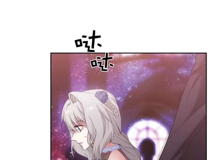 阿多尼斯175.共舞