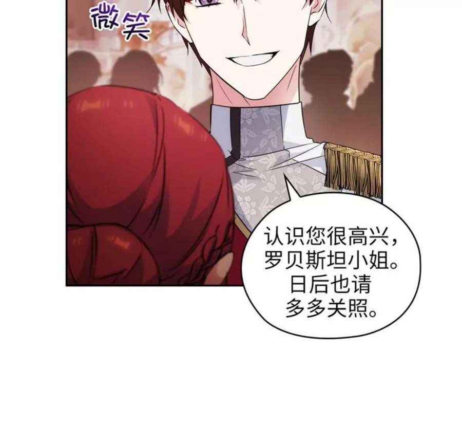 阿多尼斯175.共舞