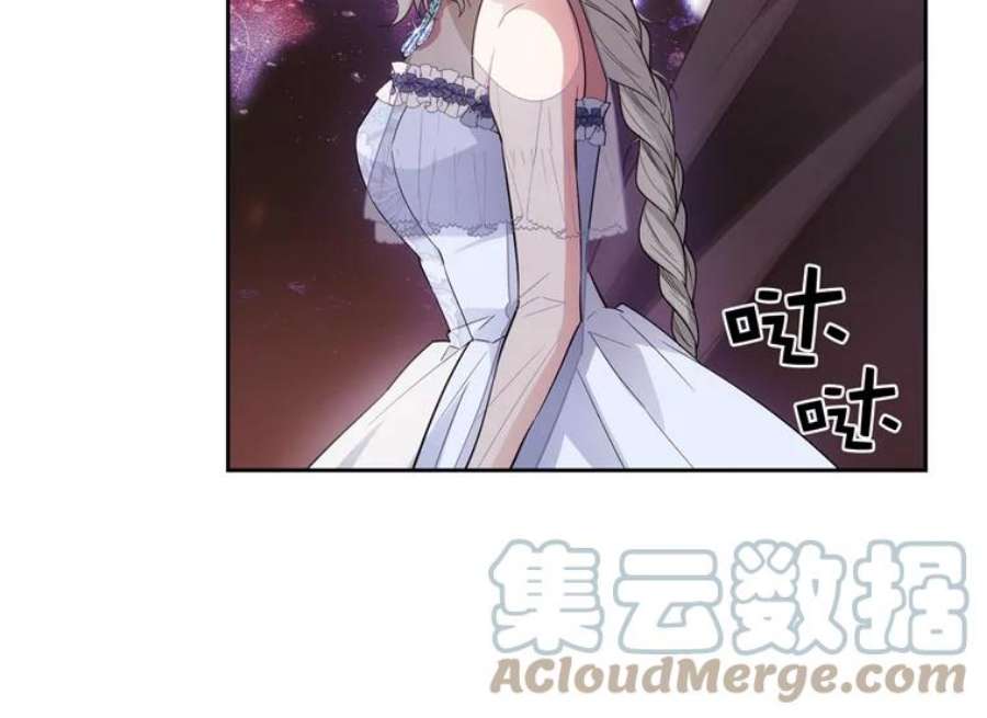 阿多尼斯175.共舞