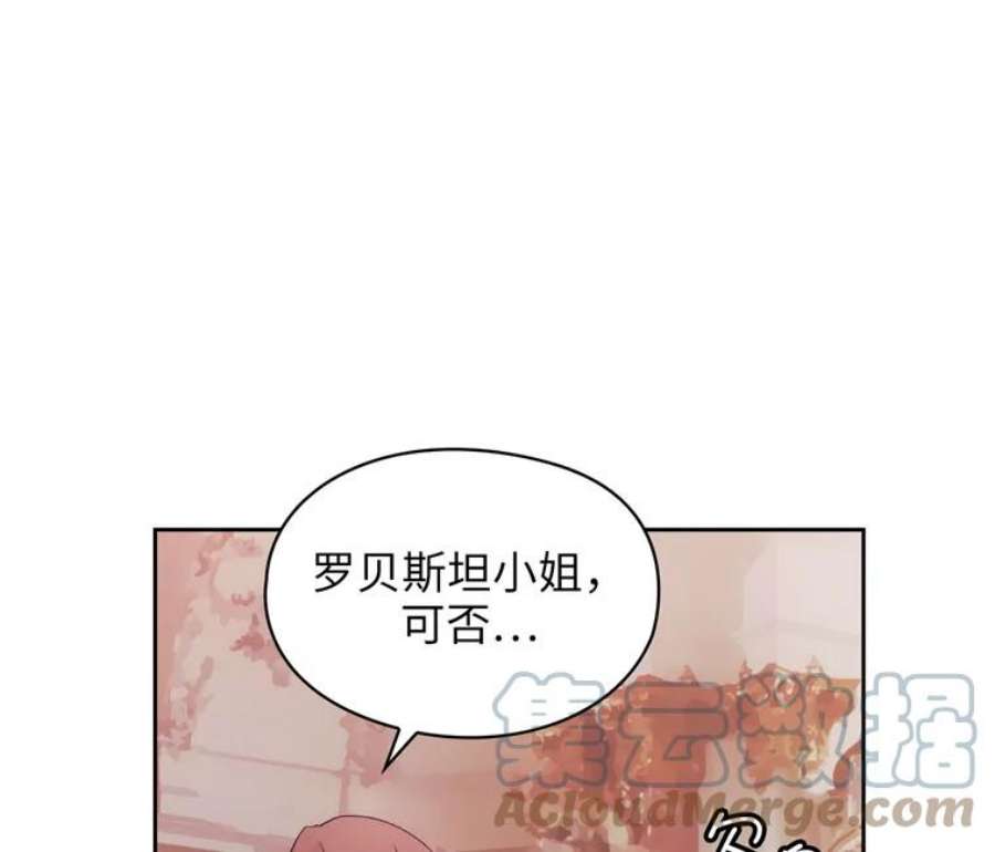 阿多尼斯175.共舞