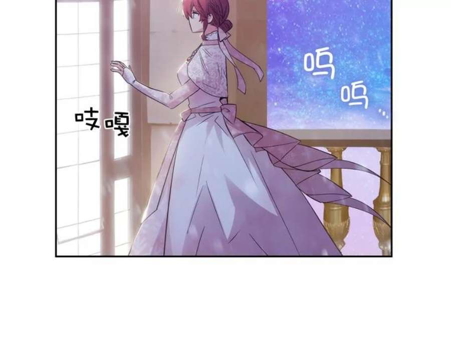 阿多尼斯175.共舞