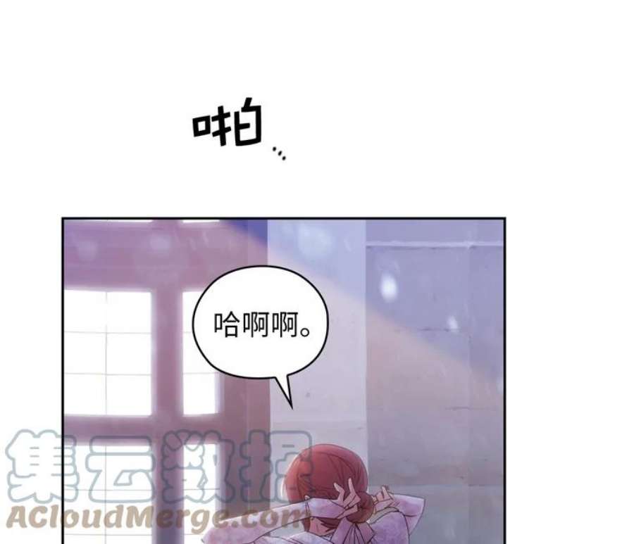 阿多尼斯175.共舞