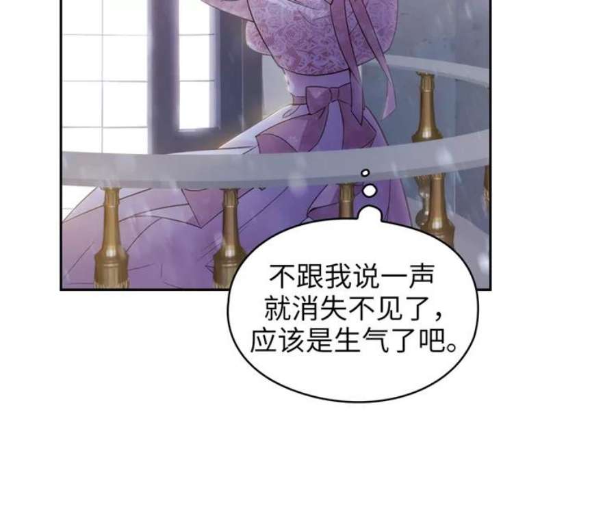 阿多尼斯175.共舞