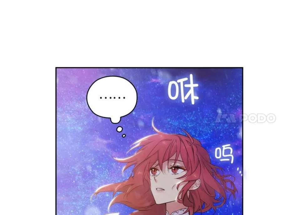 阿多尼斯175.共舞