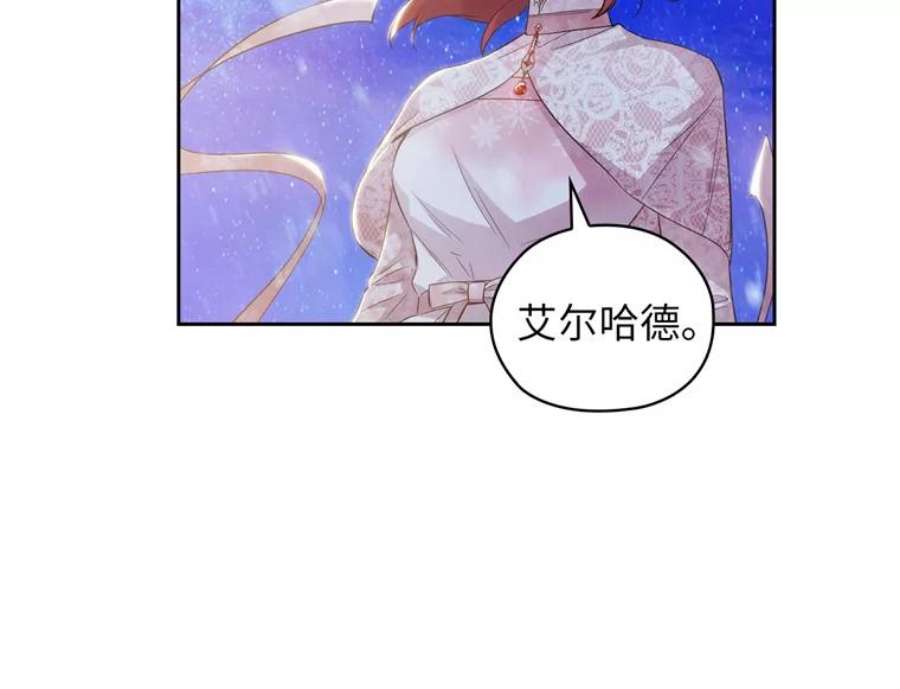 阿多尼斯175.共舞