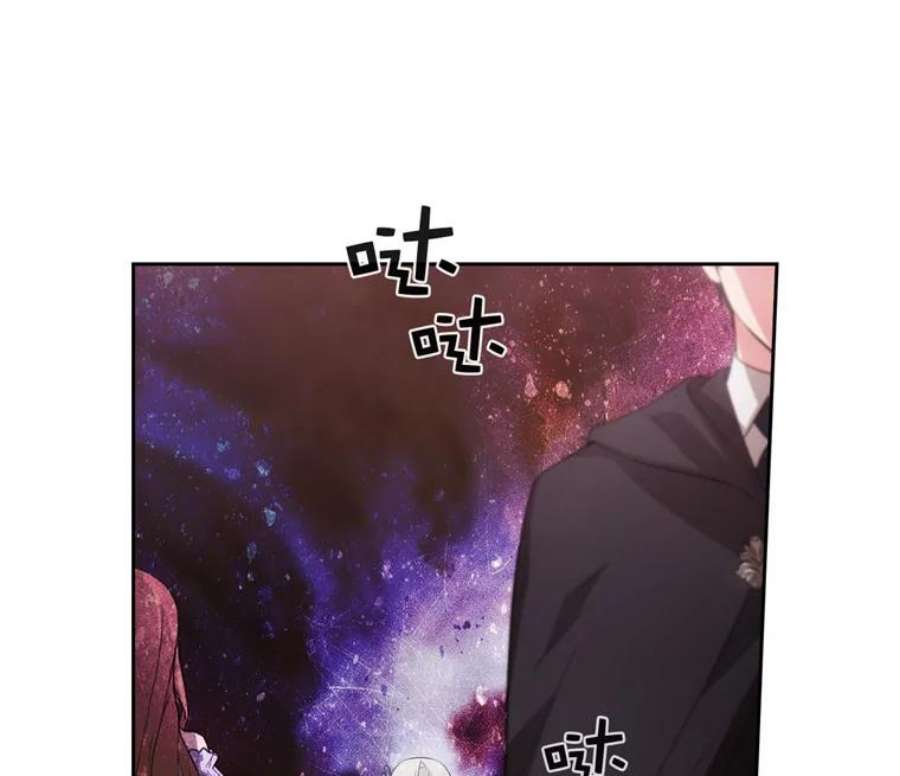 阿多尼斯175.共舞