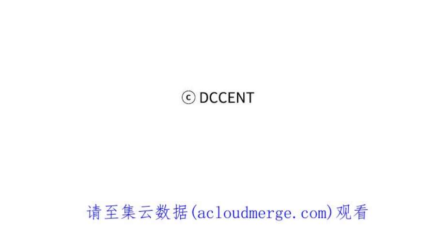 阿多尼斯175.共舞