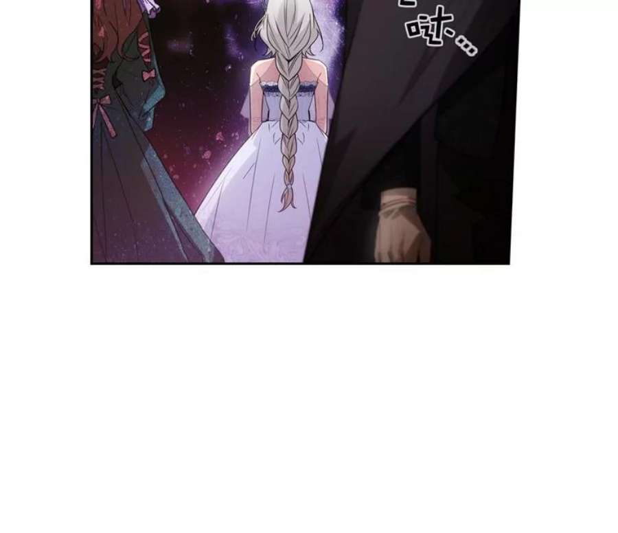 阿多尼斯175.共舞